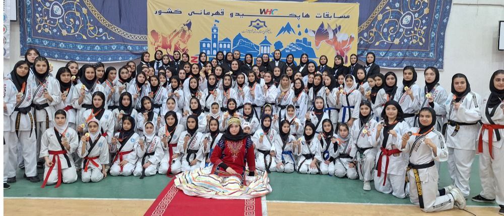 گیلان فاتح بیست‌وهشتمین دوره مسابقات قهرمانی هاپکیدو WHCبانوان کشور شد