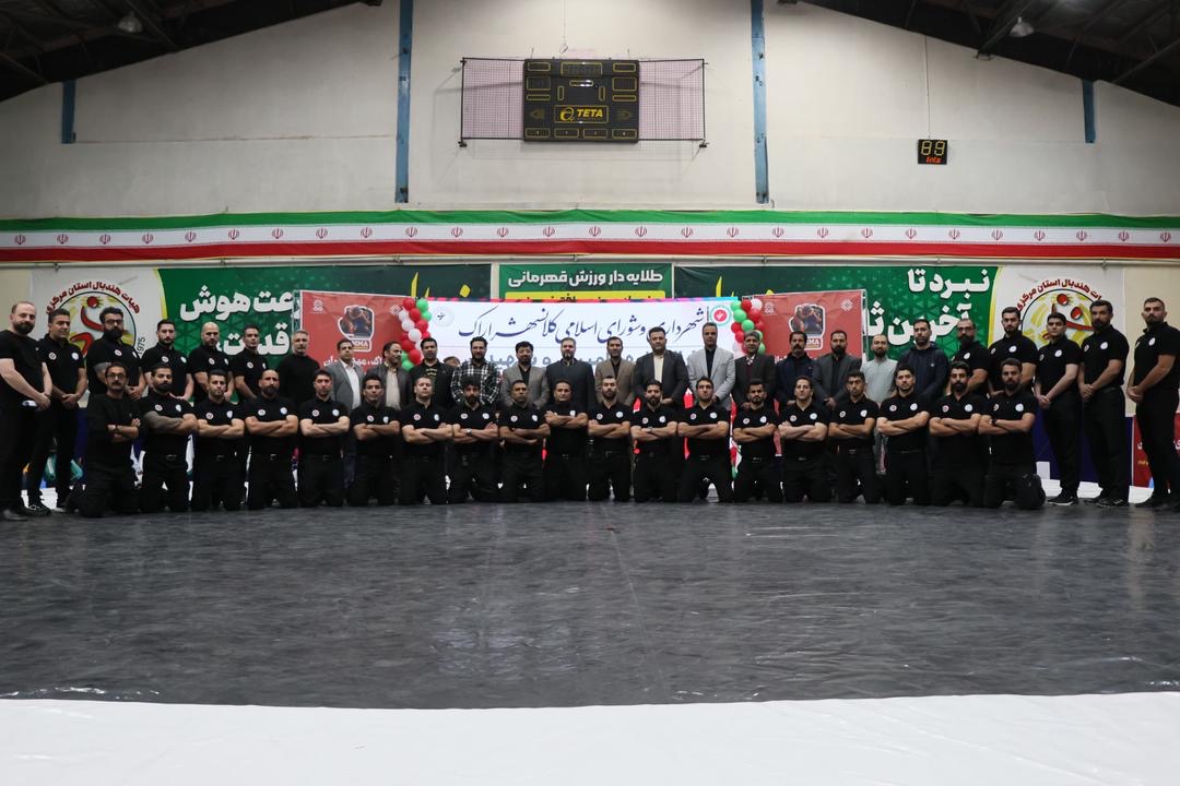 اختتامیه مسابقات قهرمانی کشور هنرهای رزمی ترکیبی AMMA آقایان در استایل سنتی