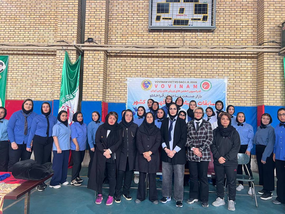 اصفهان قهرمان مسابقات کشوری ووینام شد