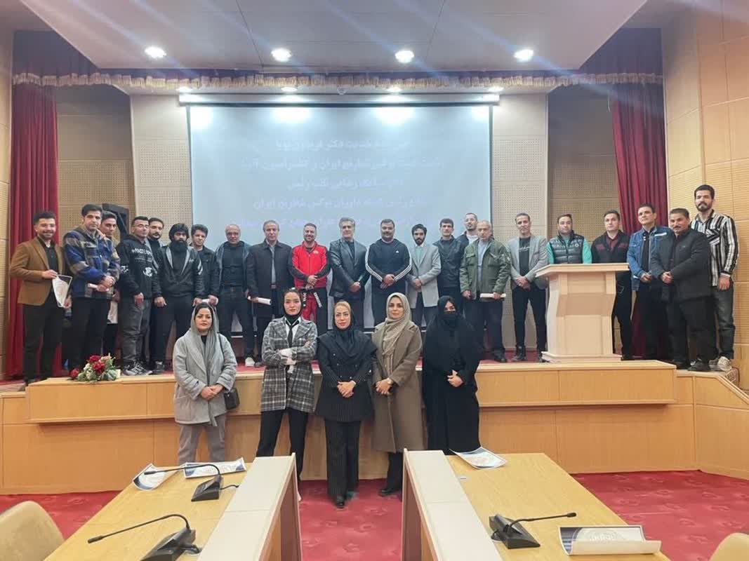 برگزاری استاژ فنی و آزمون دان بوکس شطرنج