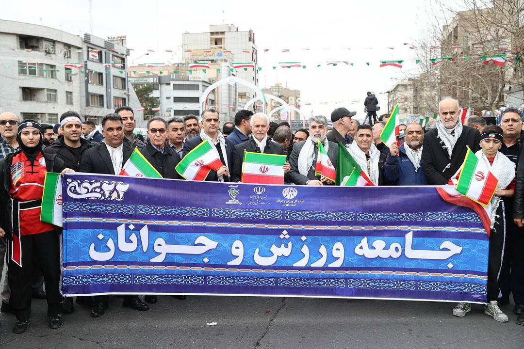 حضور  جامعه بزرگ ورزشهای رزمی در راهپیمایی یوم‌الله ۲۲ بهمن؛  چگینی: جامعه بزرگ ورزشهای رزمی همواره در کنار نظام مقدس جمهوری اسلامی خواهد بود.