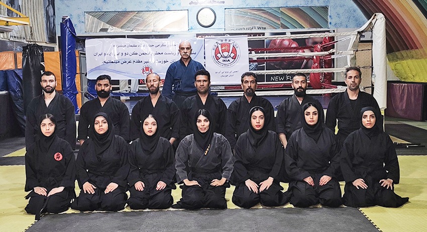 سمینار آموزشی ایی آی دو