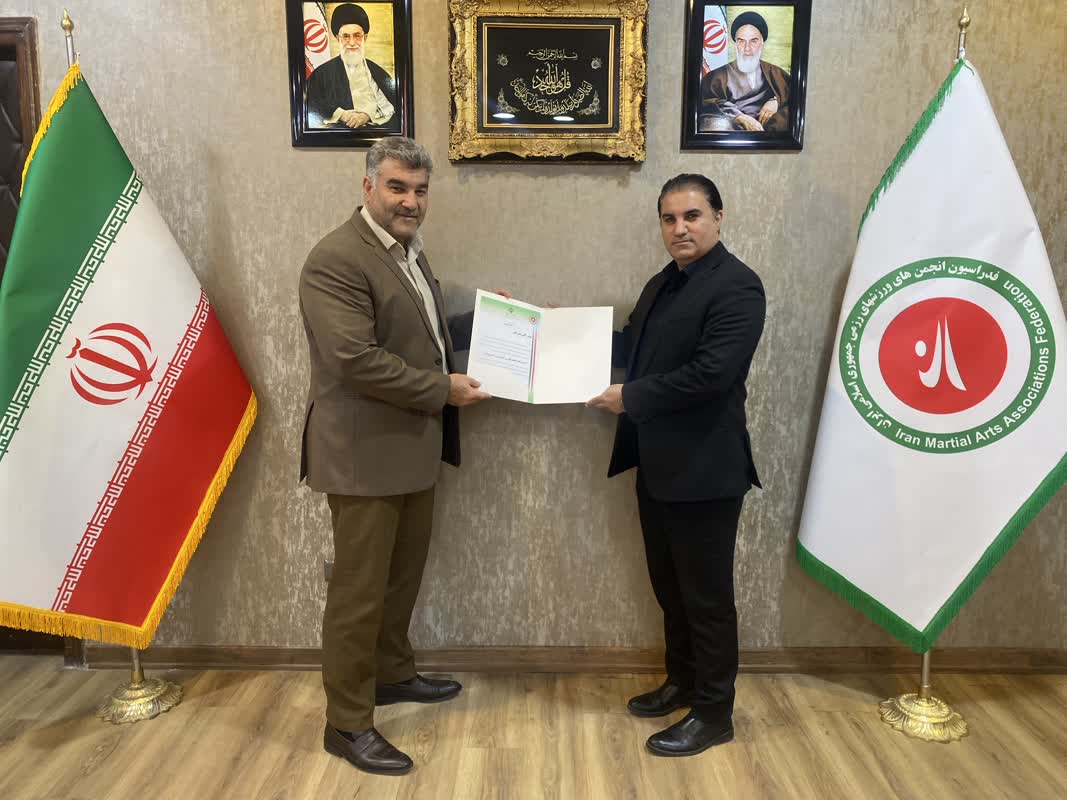 رییس هیات انجمن های ورزش های رزمی بوشهر حکم خود را دریافت کرد