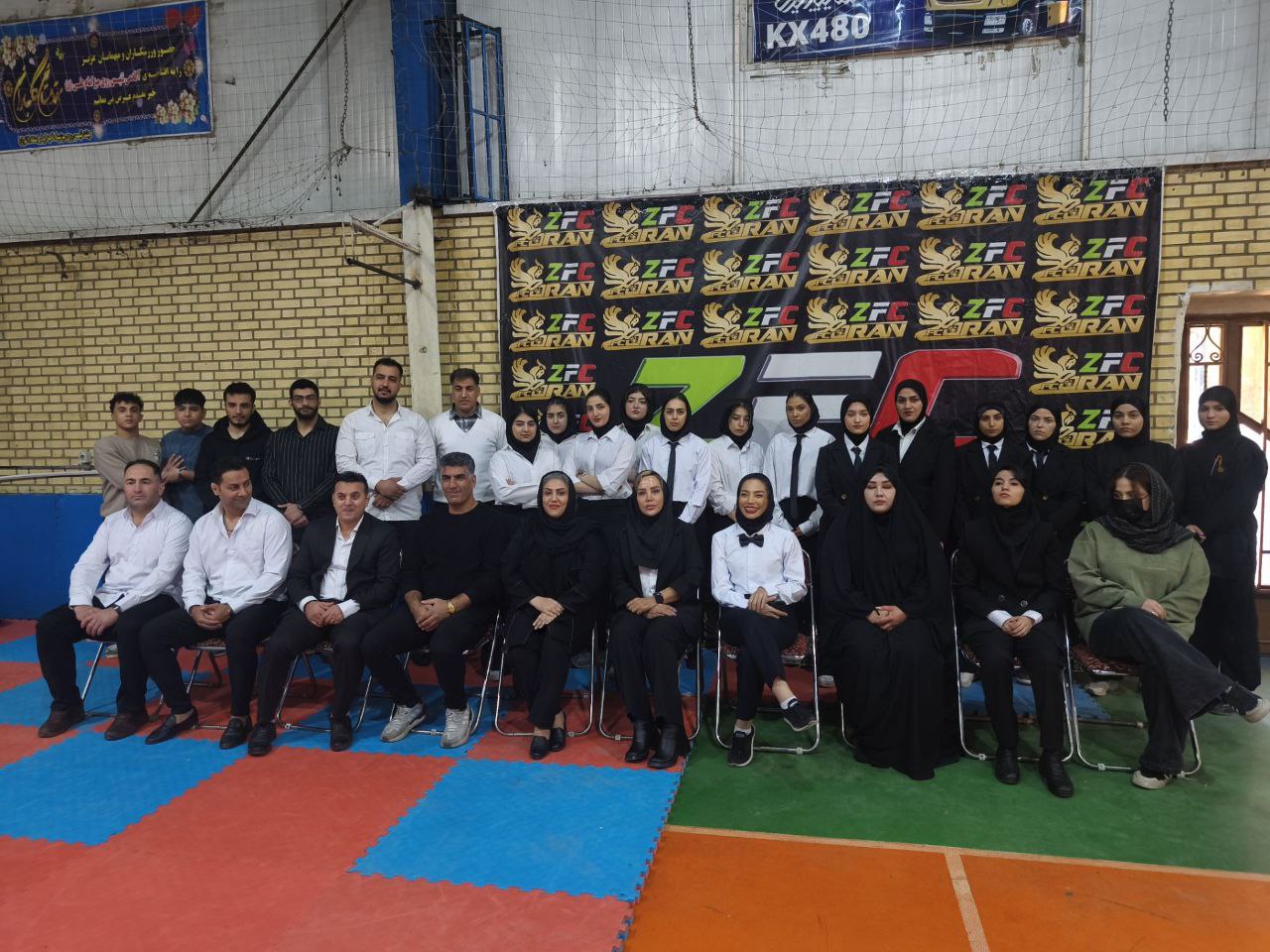 برگزاری آزمون داوری زوران