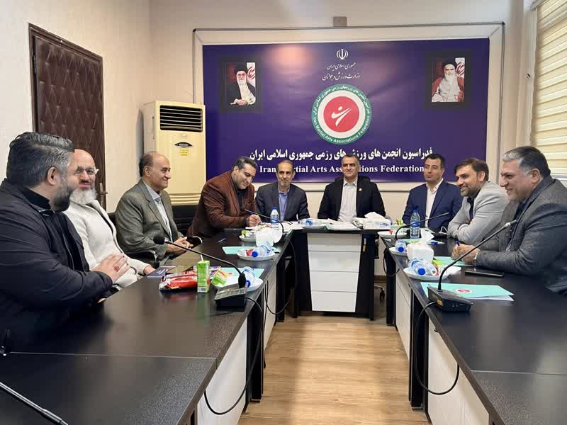 برگزاری جلسه کمیته فنی با محوریت ساماندهی سبک‌ها و تقویت تیم‌های ملی