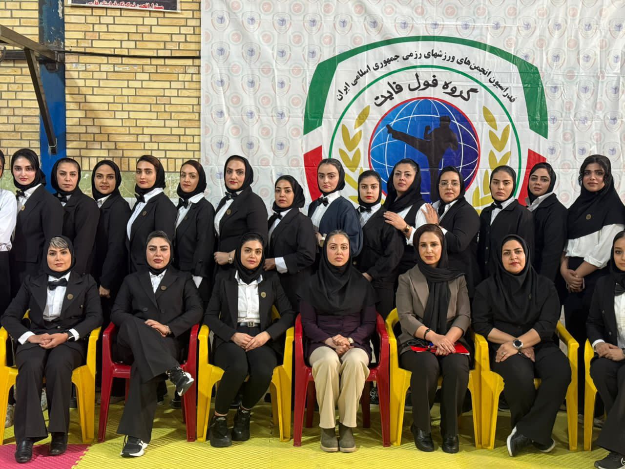 مسابقات قهرمانی کشور در بخش بانوان گروه فول فایت برگزار شد