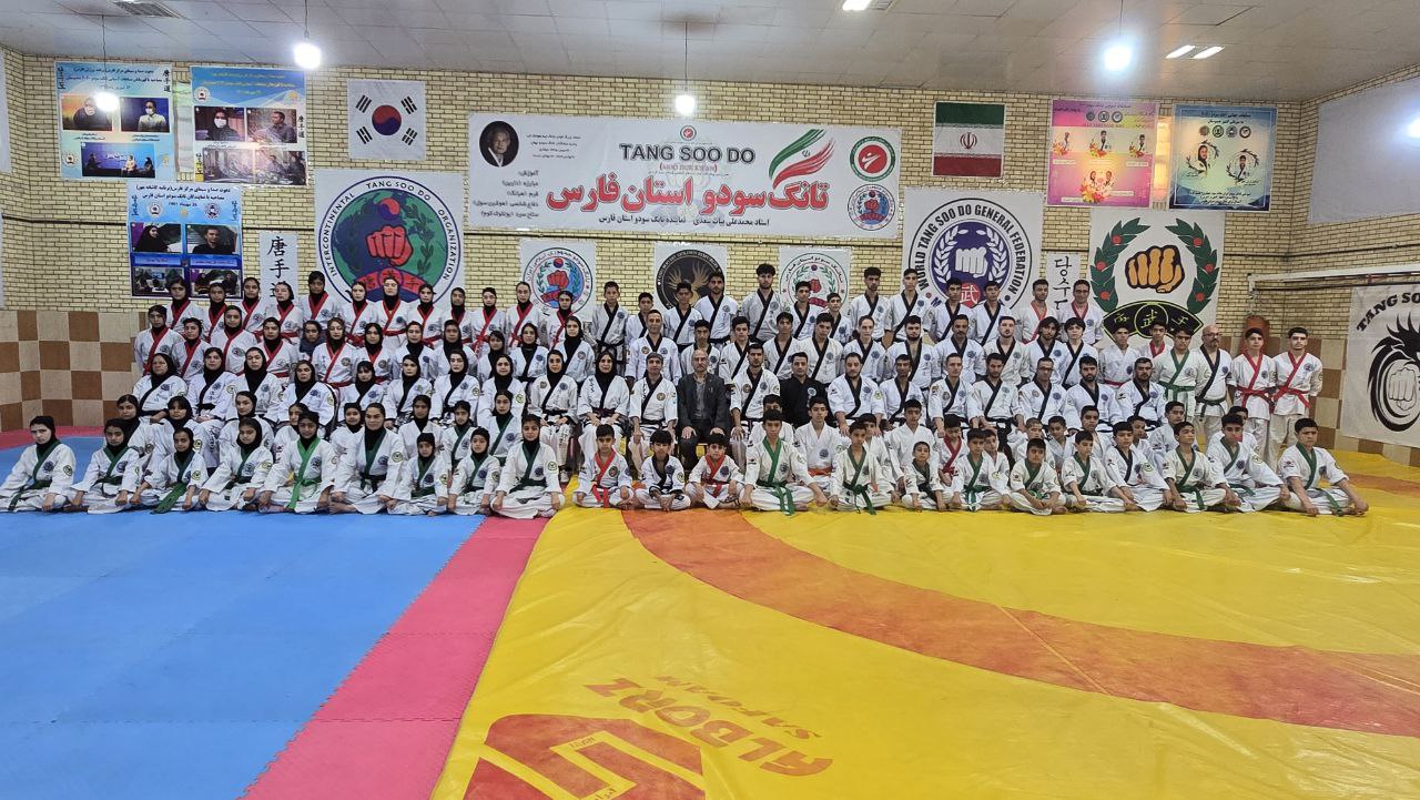 برگزاری استاژ تخصصی تانگ سودو در بخش آقایان و بانوان در استان فارس شهر شیراز
