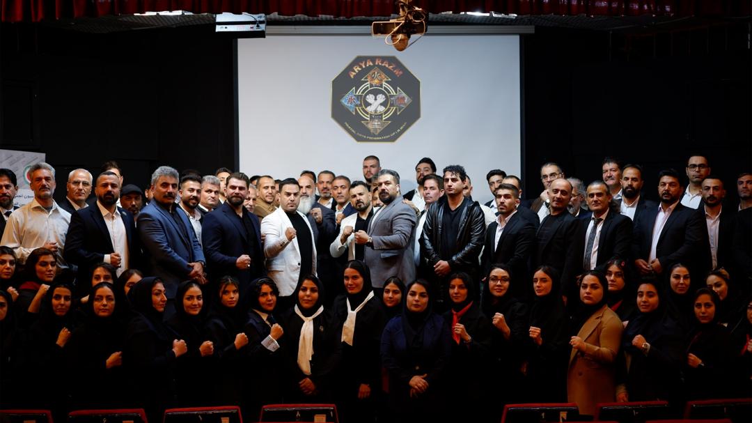 سمینار و آزمون داوری آریارزم برگزار شد