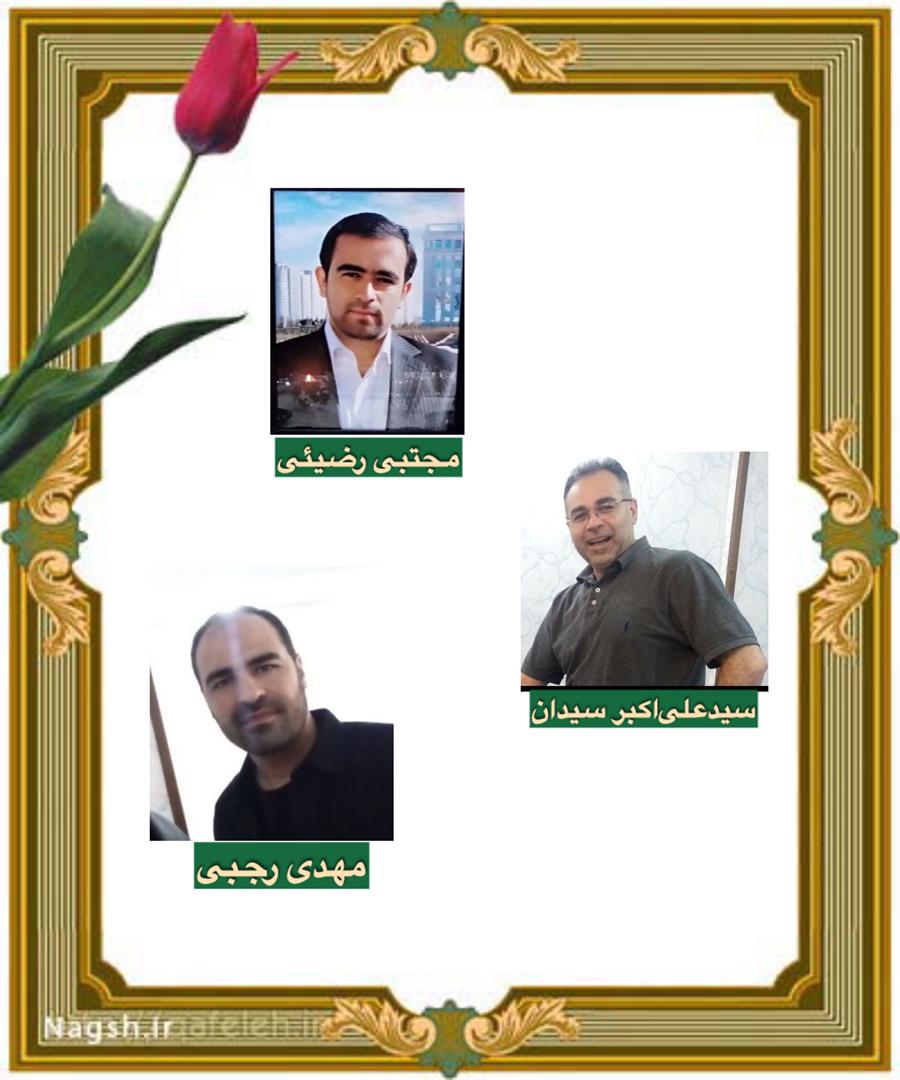 شهادت  ۳ ورزشکار سبک دوک مو هاپکیدو در حملات رژیم صهیونیستی