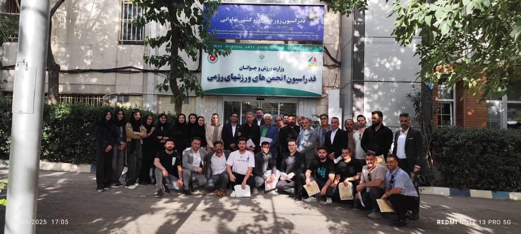 سمینار کشوری کان خمر و کان بوکاتور برگزار شد