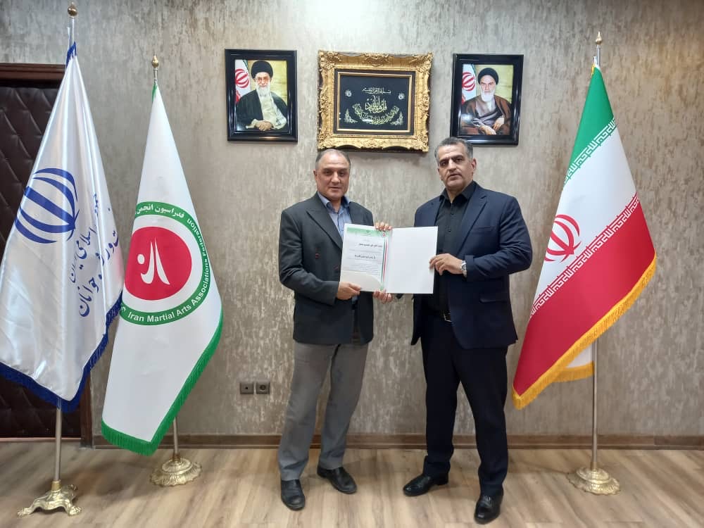 ابقا شیخلر به عنوان رئیس گروه یونی فایت
