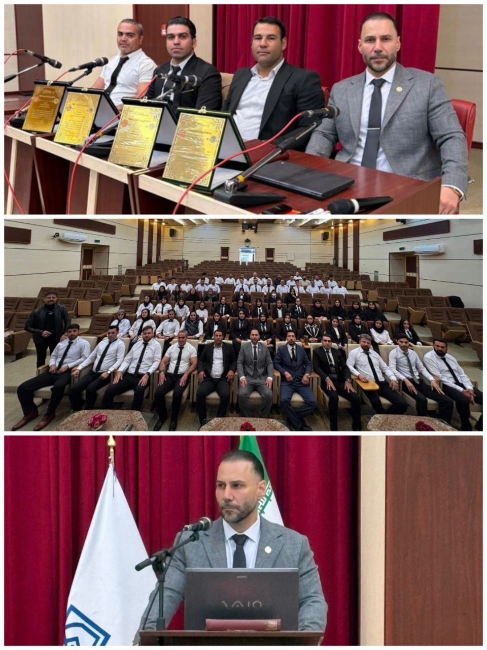 برگزاری دوره آموزشی و ارتقاء درجه داوری کیک بوکسینگ IMAO