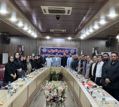جلسه هم اندیشی روسا و نواب رئیس بانوان هیاتهای رزمی حوزه و شهرستان استان تهران