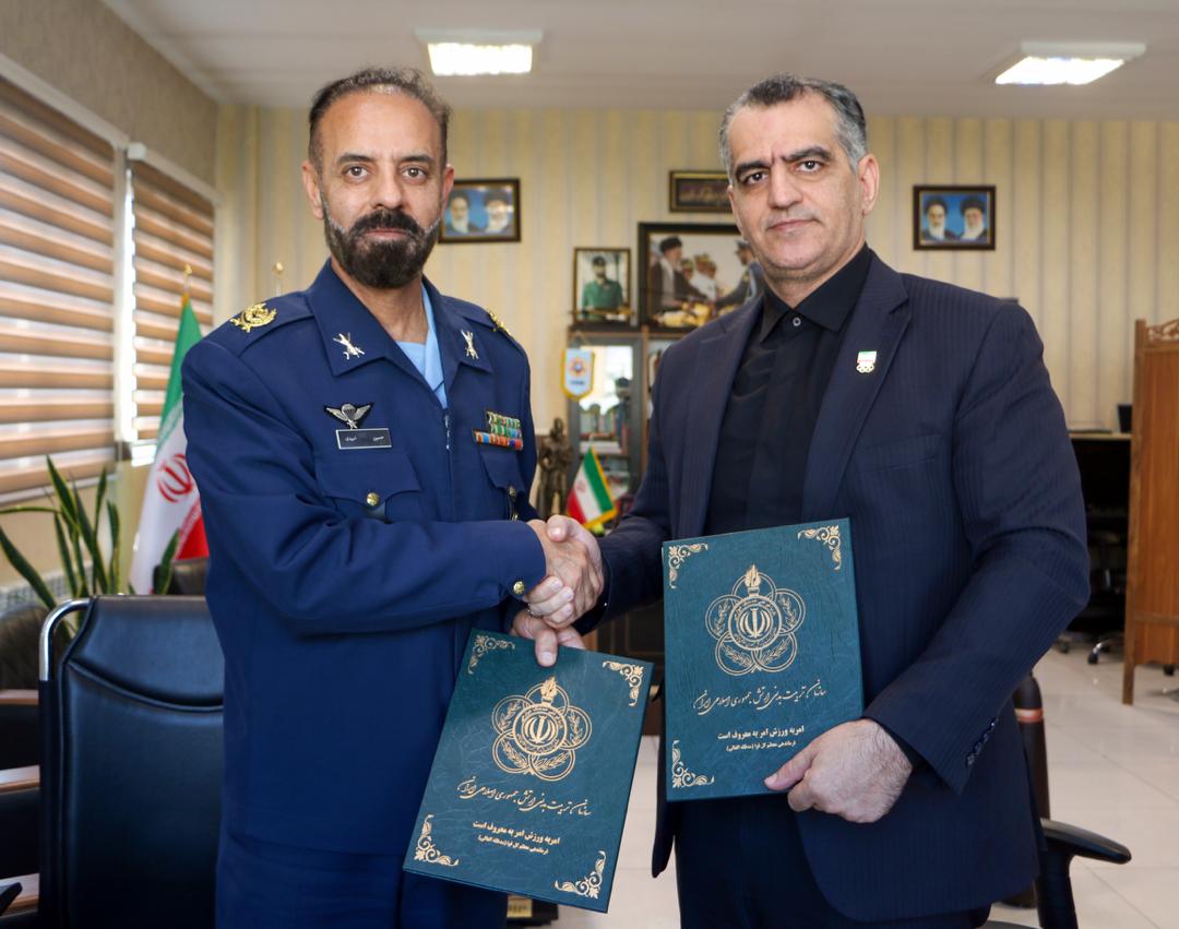 امضای تفاهم‌نامه همکاری میان فدراسیون رزمی و سازمان تربیت بدنی ارتش جمهوری اسلامی ایران